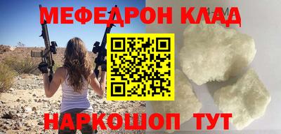 гидропоника Уссурийск