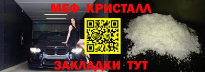 кокаин VHQ Чапаевск