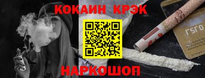 гидропоника Уссурийск
