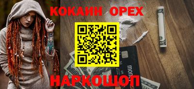 гидропоника Уссурийск
