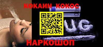 хмурый Усть-Джегута