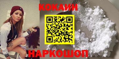 хмурый Усть-Джегута