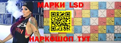 гидропоника Уссурийск