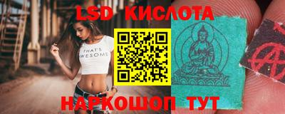 хмурый Усть-Джегута