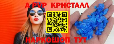 гидропоника Уссурийск