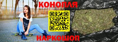 гидропоника Уссурийск