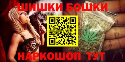 кристаллы Усть-Илимск