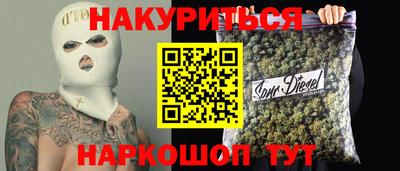 хмурый Усть-Джегута