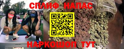кристаллы Усть-Илимск
