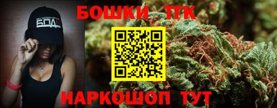 хмурый Усть-Джегута