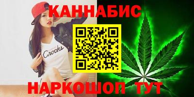 кокаин VHQ Чапаевск
