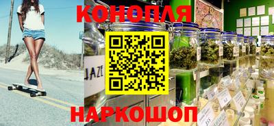 гидропоника Уссурийск