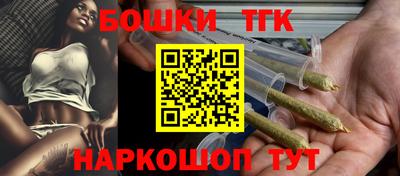 кристаллы Усть-Илимск