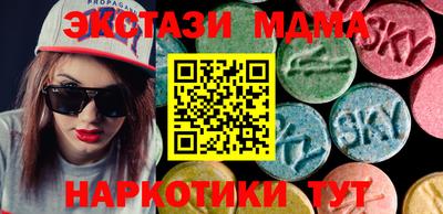 хмурый Усть-Джегута