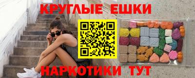 гидропоника Уссурийск