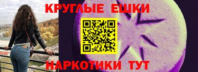 кокаин VHQ Чапаевск