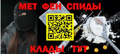 гидропоника Уссурийск