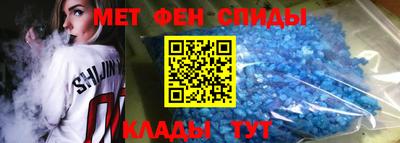 кристаллы Усть-Илимск