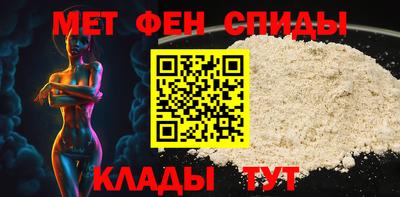 кокаин VHQ Чапаевск