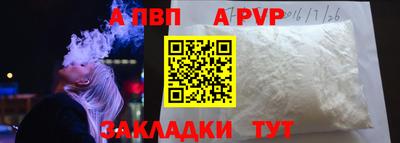 гидропоника Уссурийск