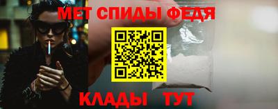 гидропоника Уссурийск