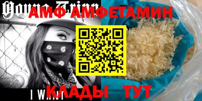 гидропоника Уссурийск