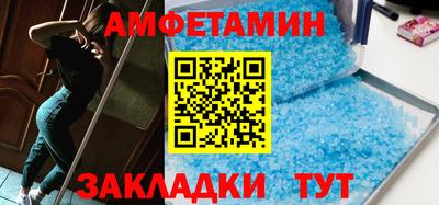 хмурый Усть-Джегута
