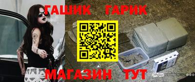 хмурый Усть-Джегута