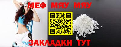 хмурый Усть-Джегута