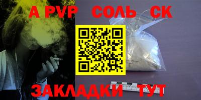 гидропоника Уссурийск