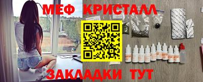 хмурый Усть-Джегута
